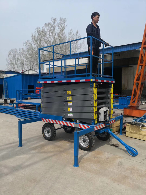 牽引式四輪挪動式液壓起落平臺