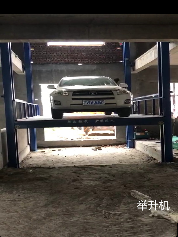 起重機器 汽車舉升機