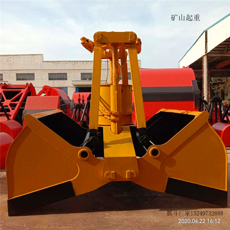 起重機器 電動液壓雙瓣抓斗