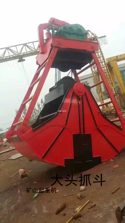 起重機器 ZD型電動抓斗