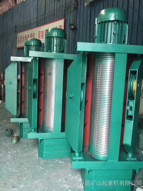 起重機器 20噸電動葫蘆